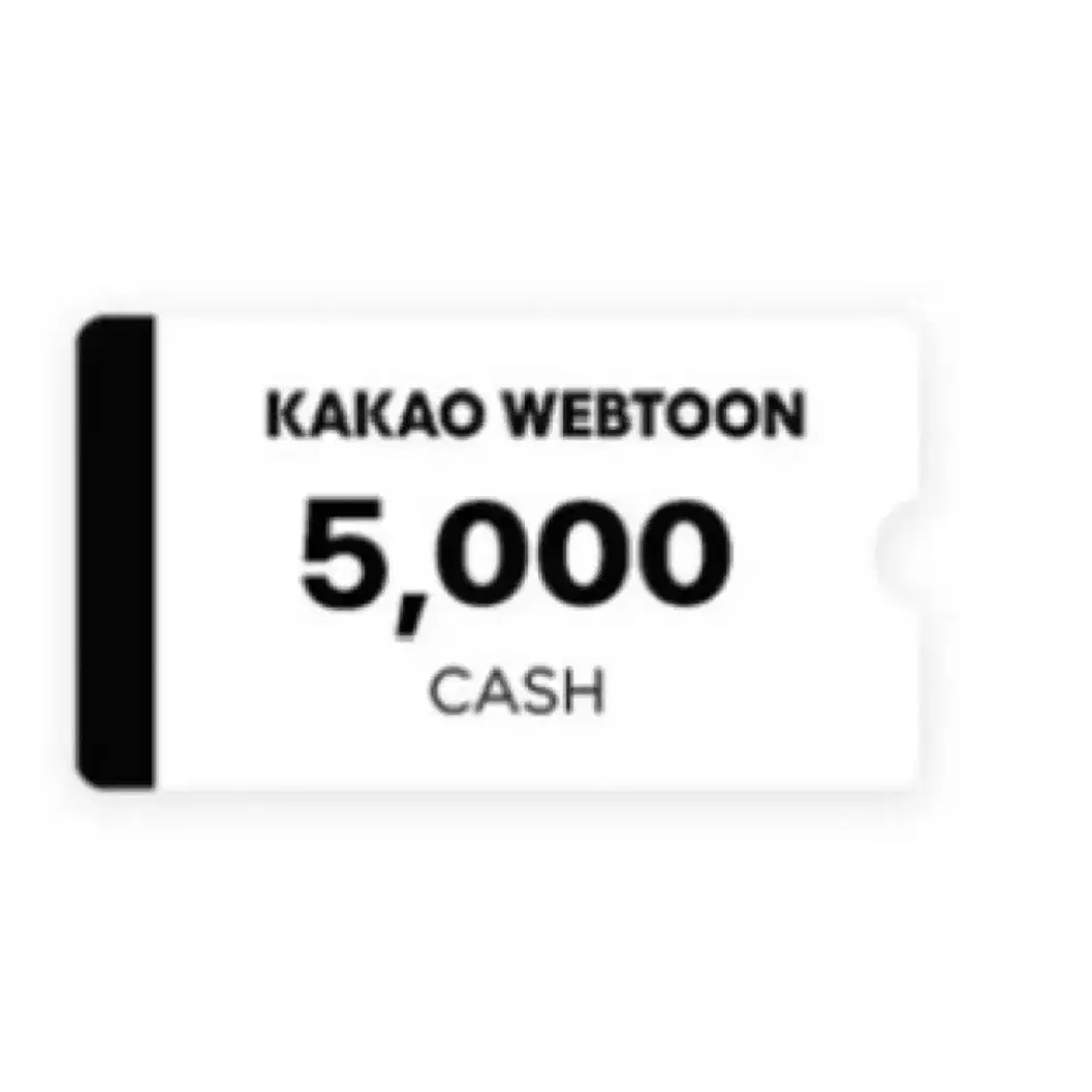 카카오웹툰 5000캐시