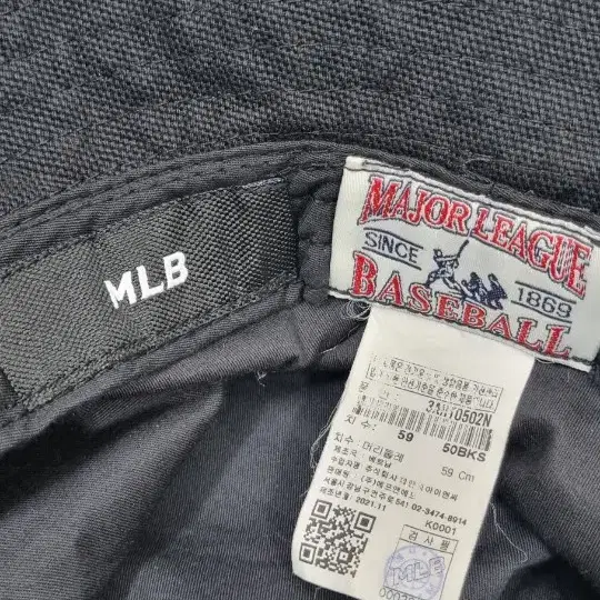 MLB 뉴욕양키즈 버킷햇 59cm