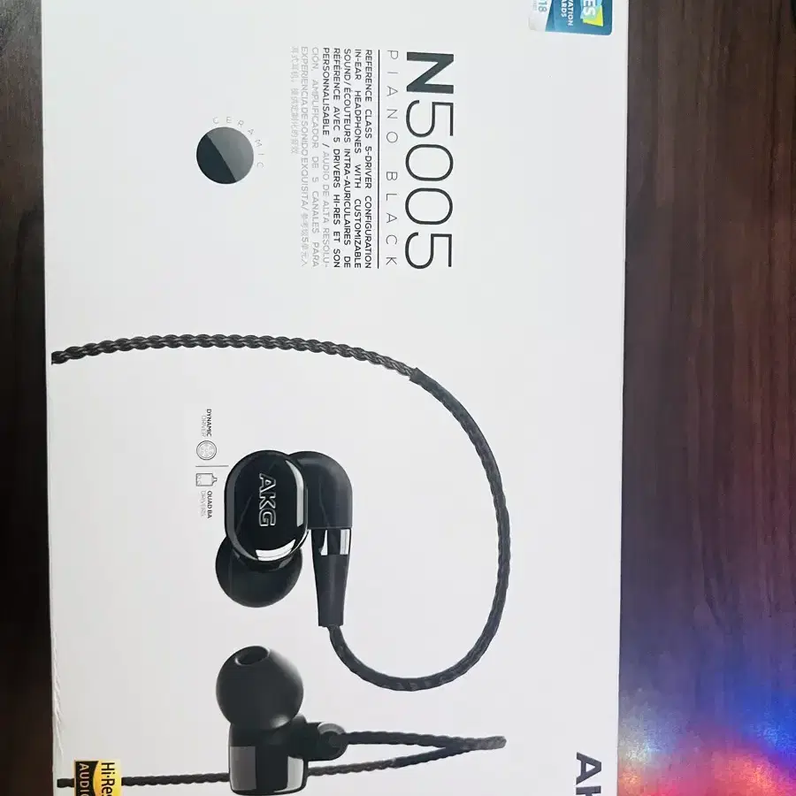 akg n5005 + 커스텀케이블