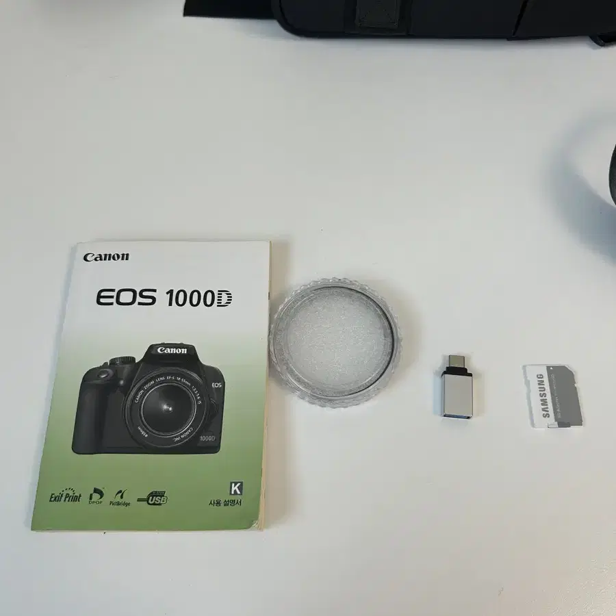 캐논 dslr 1000d