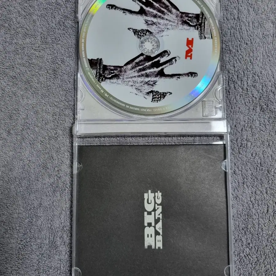 빅뱅 CD