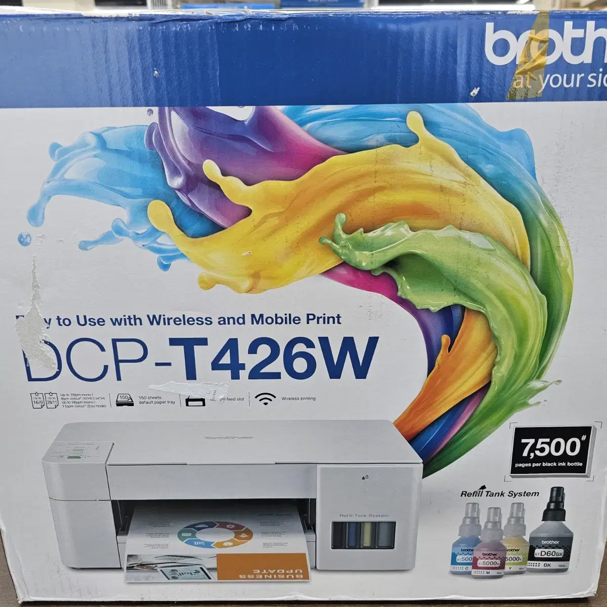 브라더 무한잉크 더 화이트 에디션 복합기 DCP-T426W