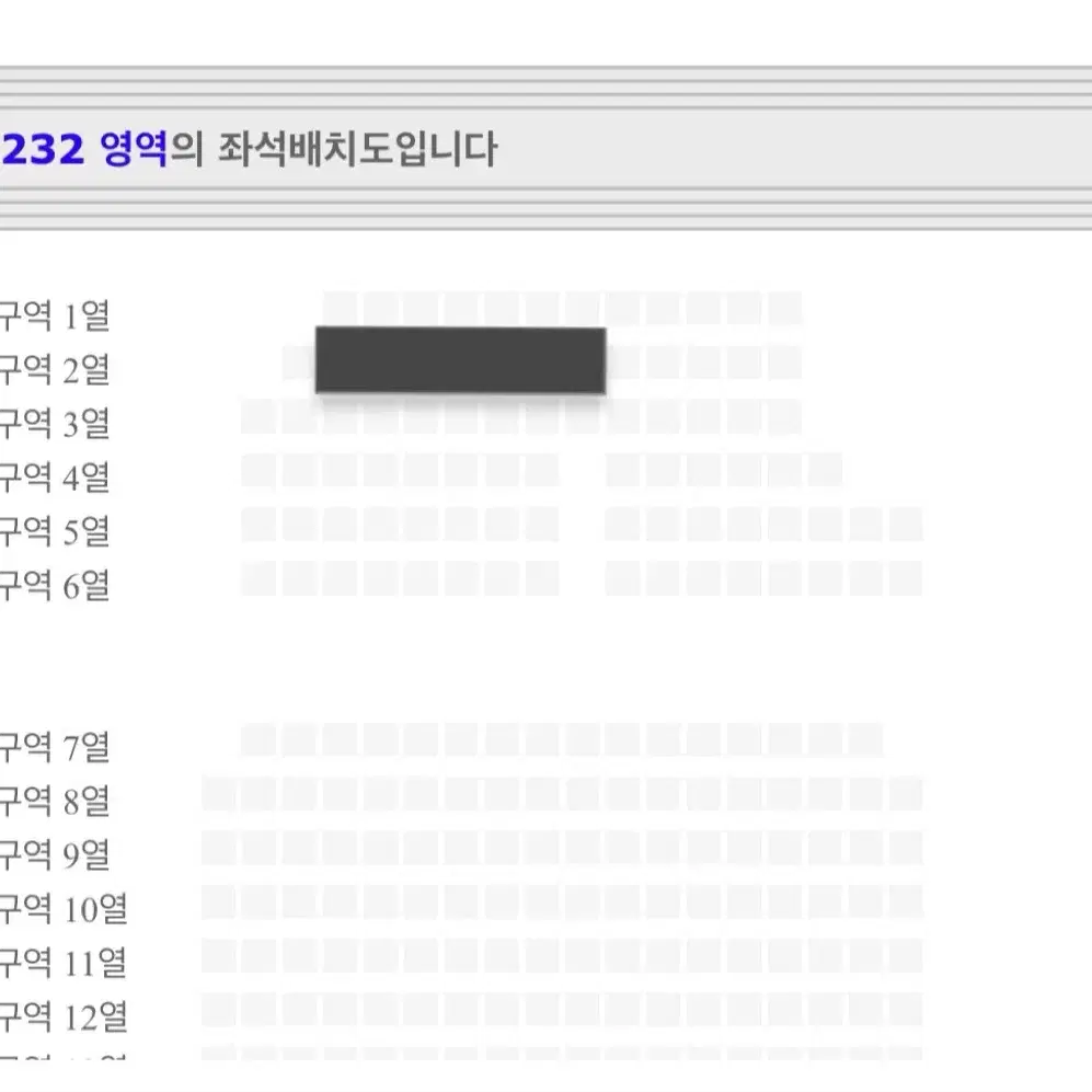 더보이즈 콘서트 팬콘 더비랜드