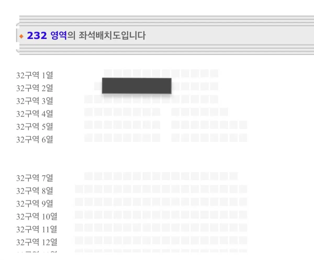 더보이즈 콘서트 팬콘 더비랜드