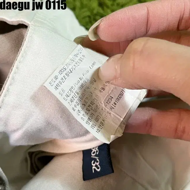 36/32 POLO PANTS 폴로 바지