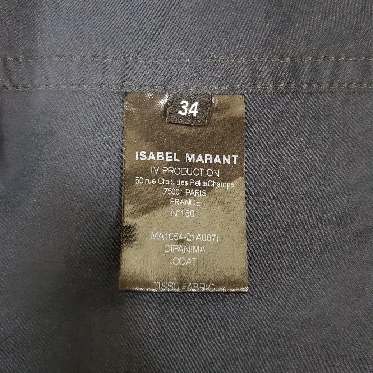 ISABEL MARANT 이자벨마랑 오버핏 야상점퍼 34사이즈