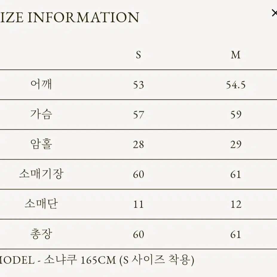 ged 게드 리버서블 푸퍼패딩 옐로우S