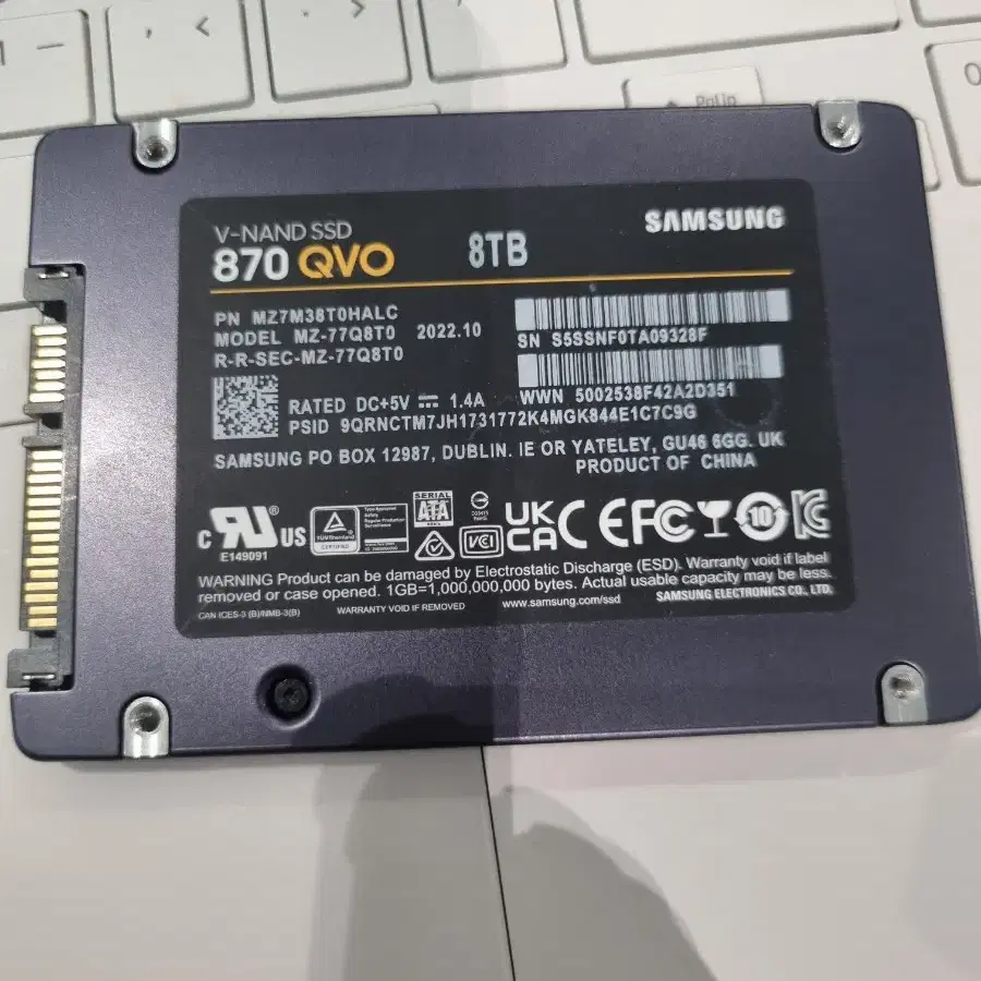 삼성 SSD 870 QVO  ,2.5인치 SATA 8테라