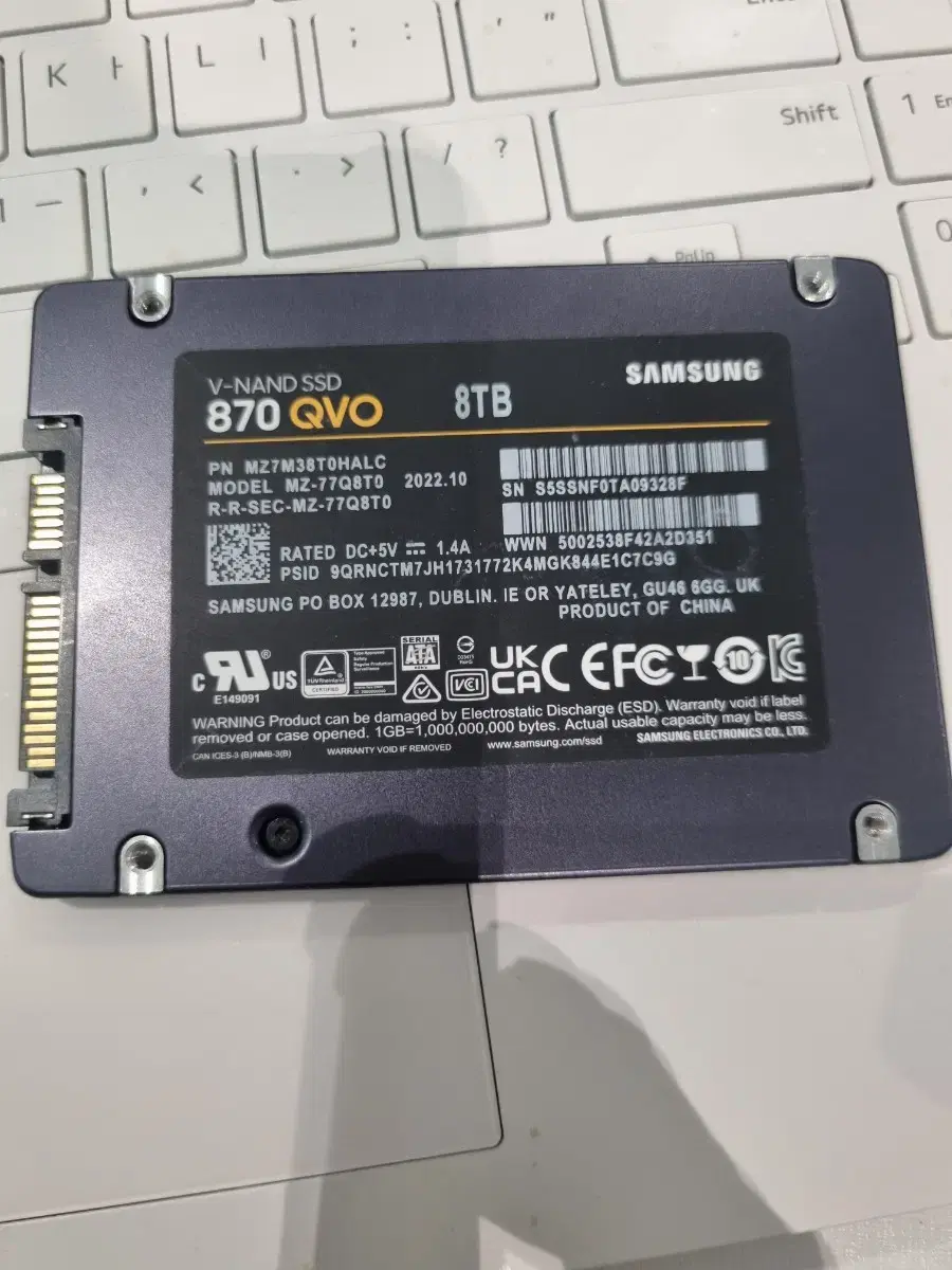 삼성 SSD 870 QVO  ,2.5인치 SATA 8테라