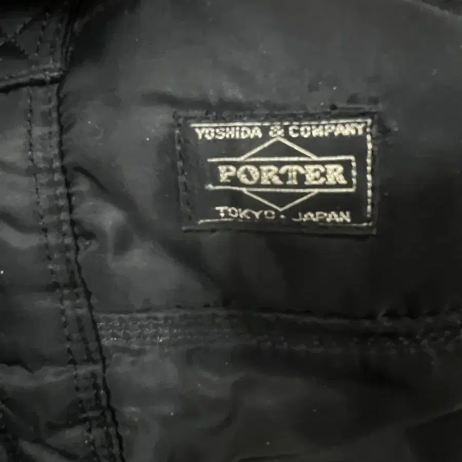 Porter Tanker 2Way Duffle Bag M