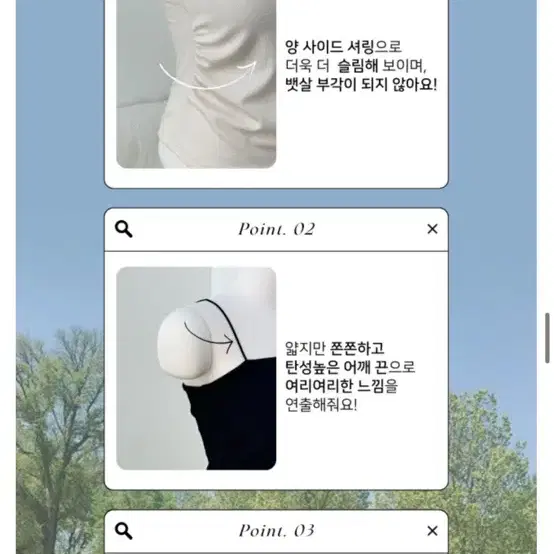 레벨제이 캡 골지나시