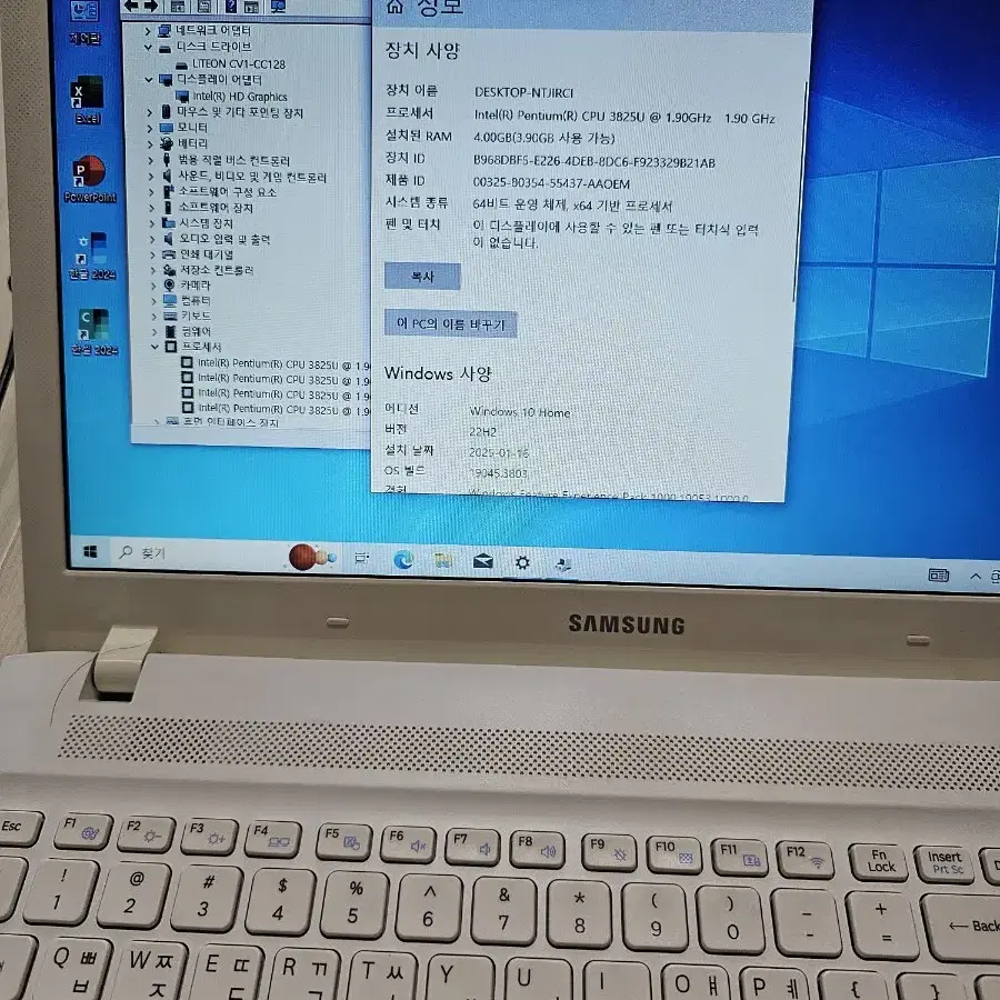 삼성 NT270E5K-K36W  노트북