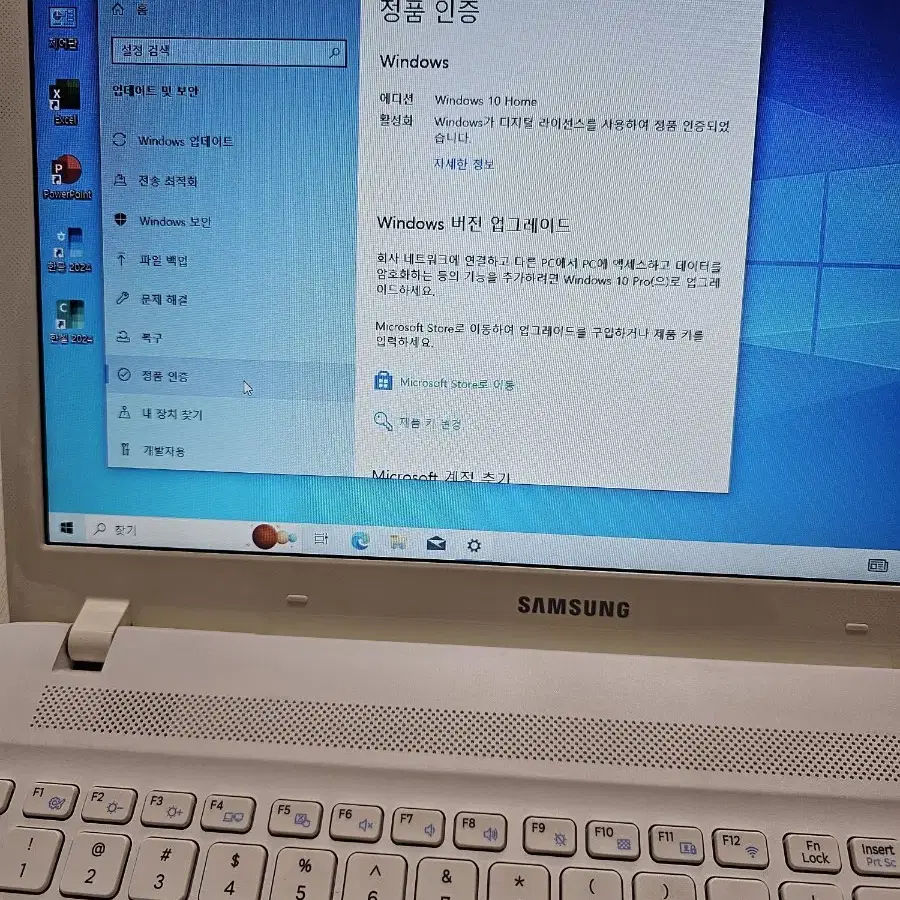 삼성 NT270E5K-K36W  노트북