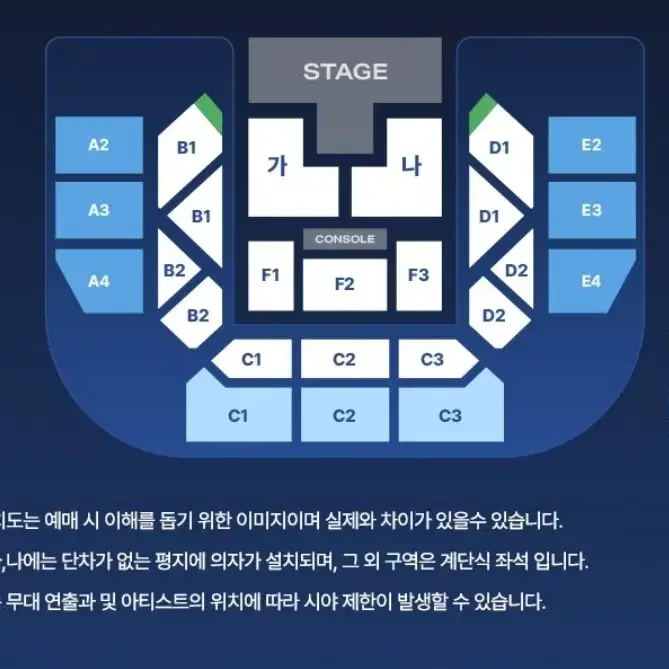 2025 박지현 콘서트 쇼맨쉽