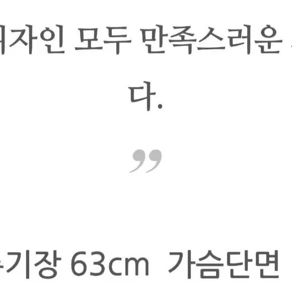 일본 나이키 새제품 러닝 에어로레이어 베스트 화이트 L사이즈 경량조끼