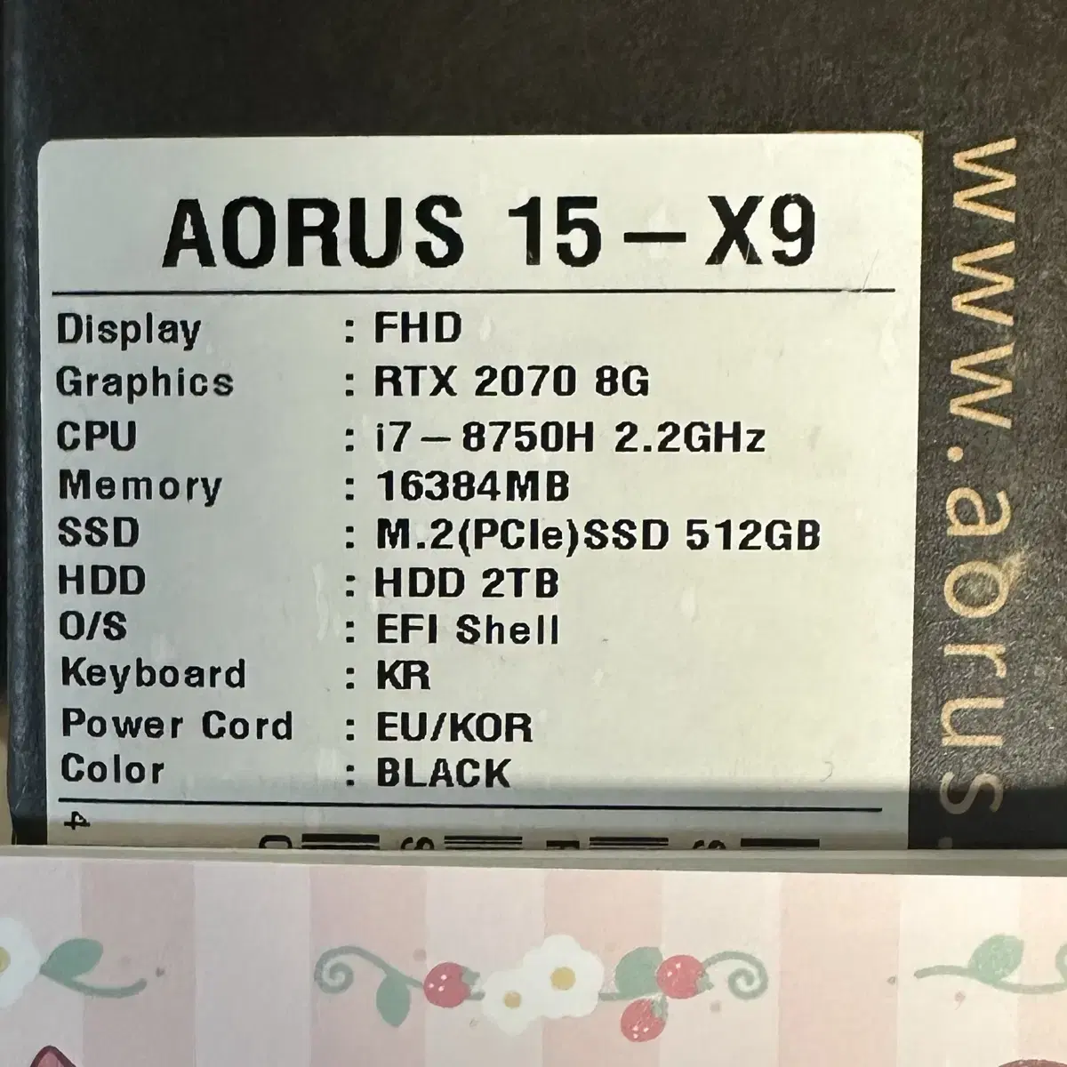 기가바이트 어로스 AORUS 15-X9(스펙업글) 게이밍노트북 급처