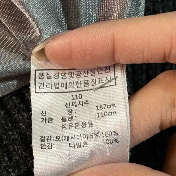 루이까스텔 골프 방풍티 반집업티 110/XXL