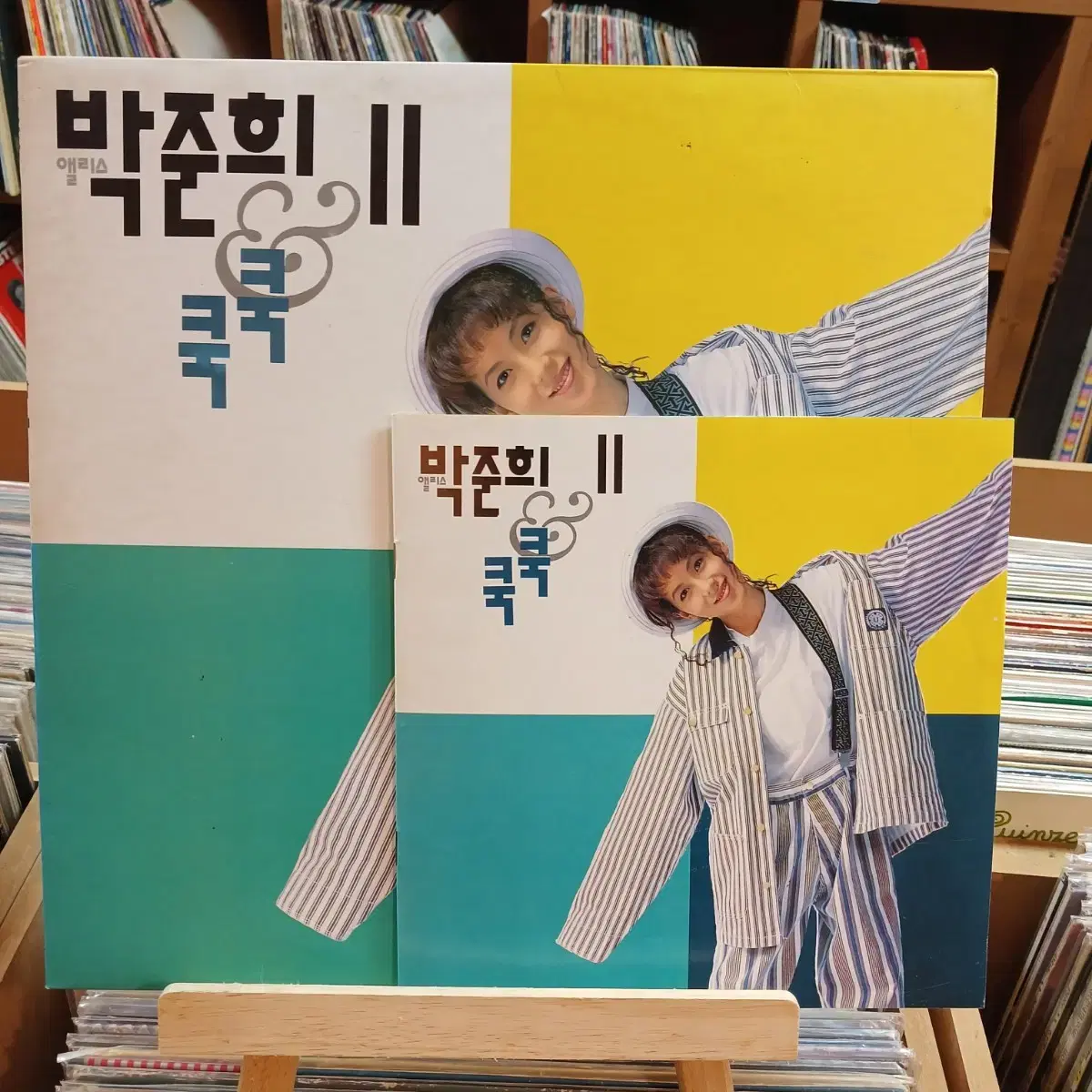 박준희 2집 초반 LP 할인 가격