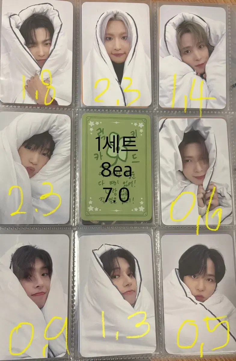 ateez duvet unreleased photocard WTS