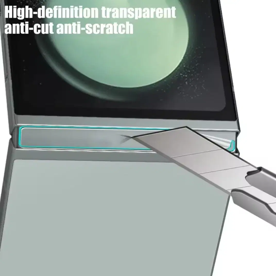 갤럭시 Z폴드4 힌지 보호필름