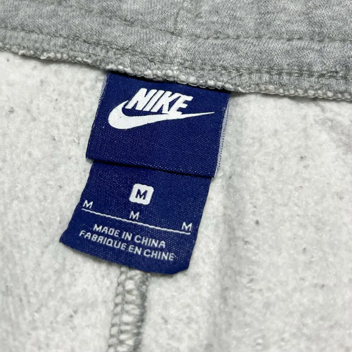 [ M ] Nike 나이키 슬림핏 기모 그레이 트레이닝 팬츠