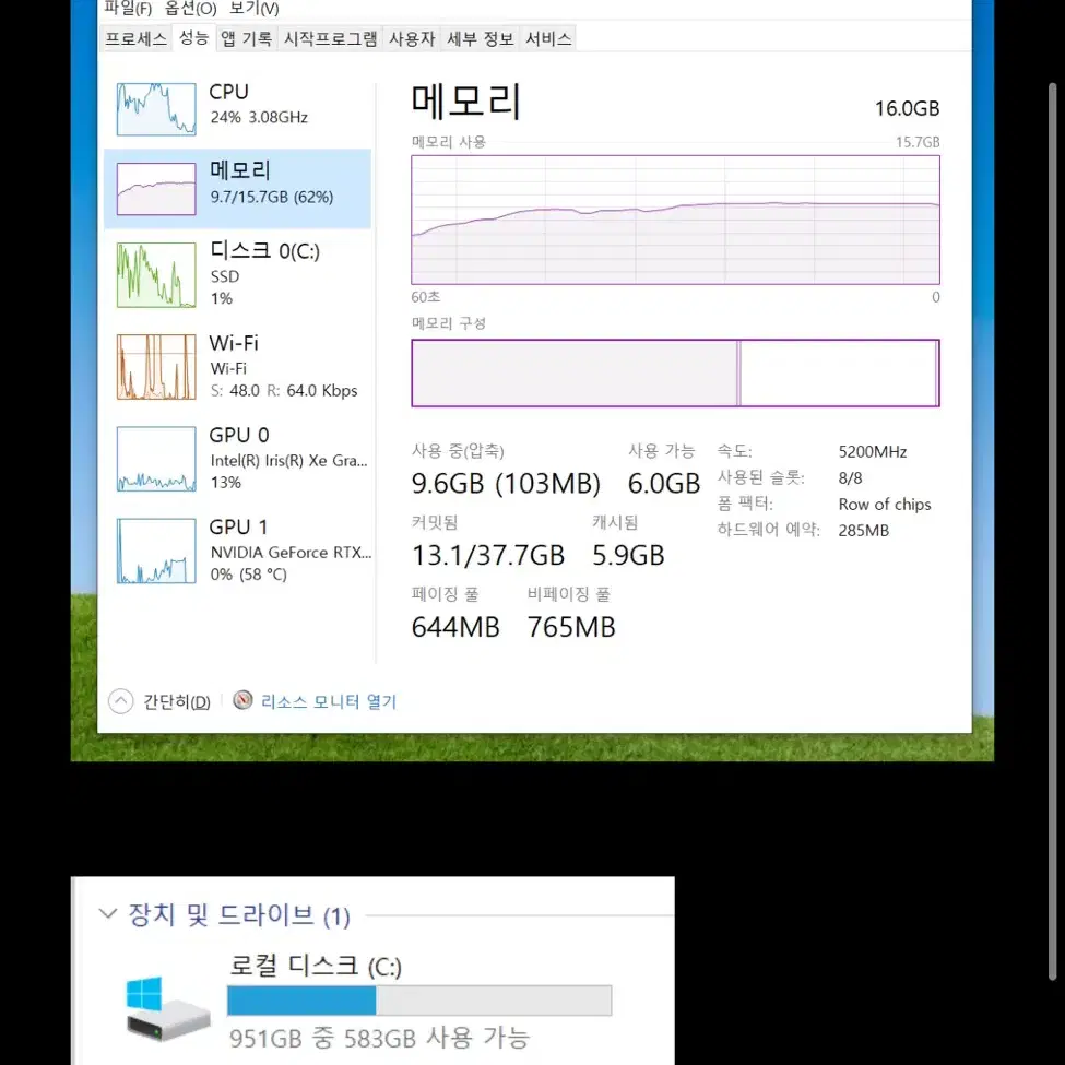 LG그램 i7-1260p 16gb 외장RTX 2050 ssd 1TB