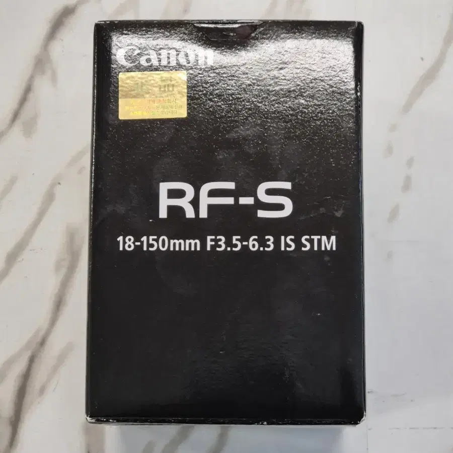 캐논 RF-S 18-150