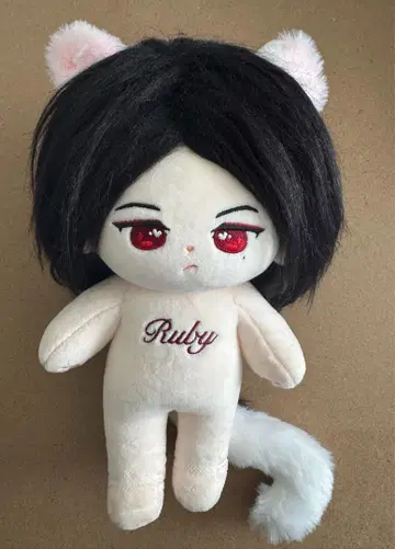 세븐틴 우지 루비 봉제 인형 20cm 최종 가격 인하