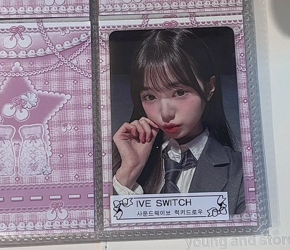 ive wonyoung switch soundwave photocard wts