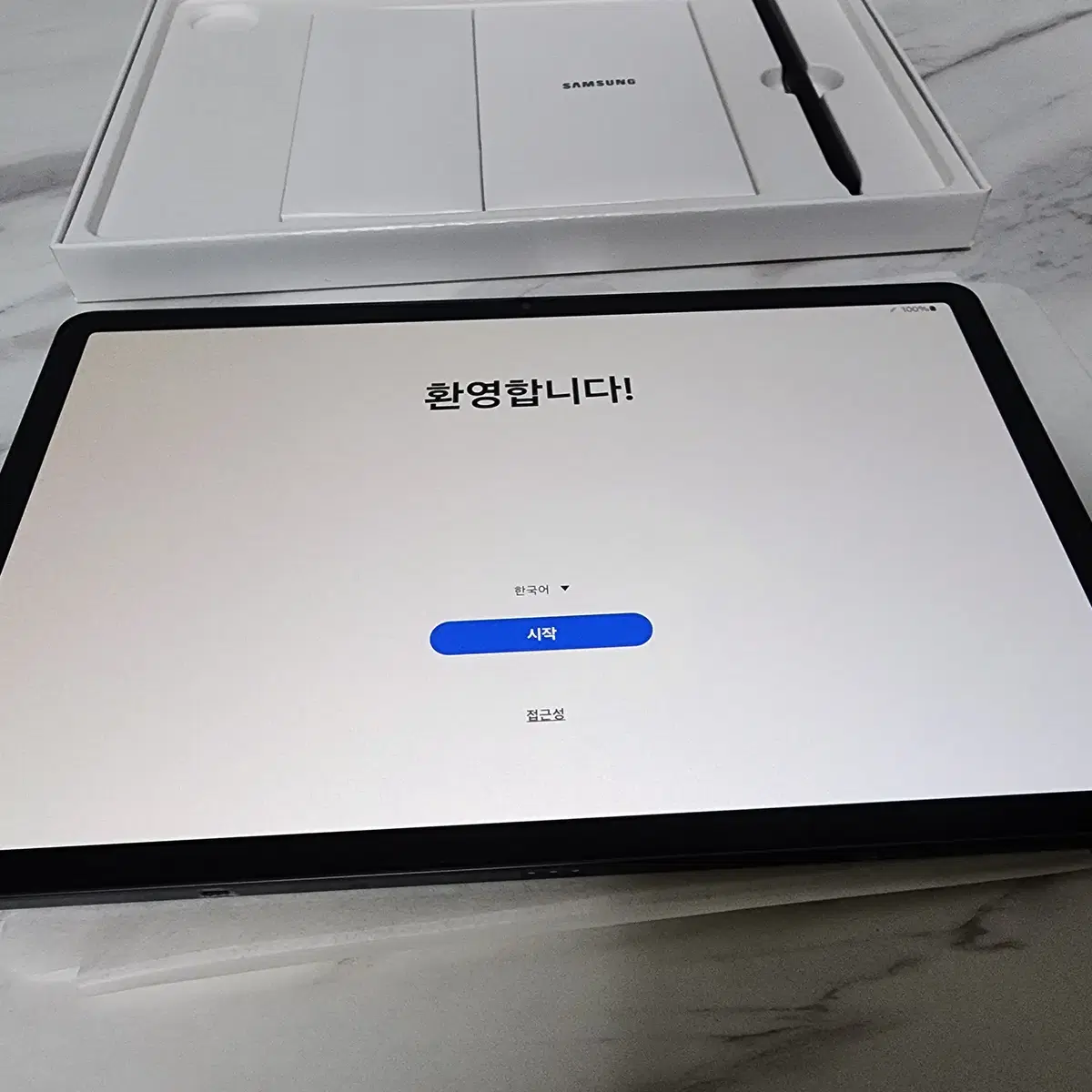 [삼성] 갤럭시탭 S9 128gb + 정품 키보드 북커버