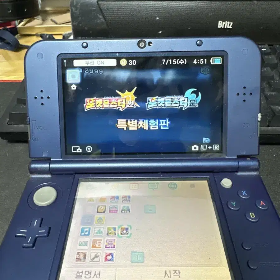 닌텐도 3DS XL