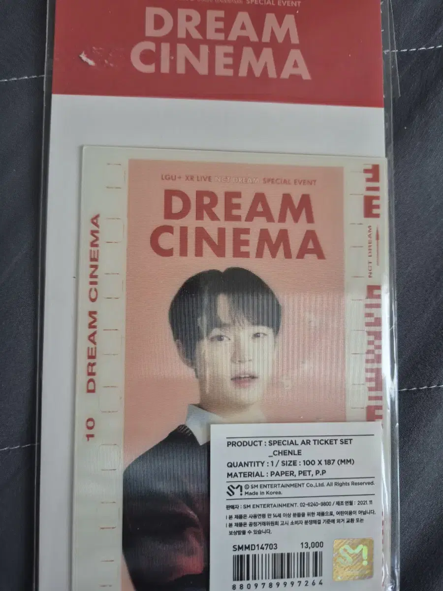 NCT Dream Dream Cinema Photo Tickets chenle Merchandise