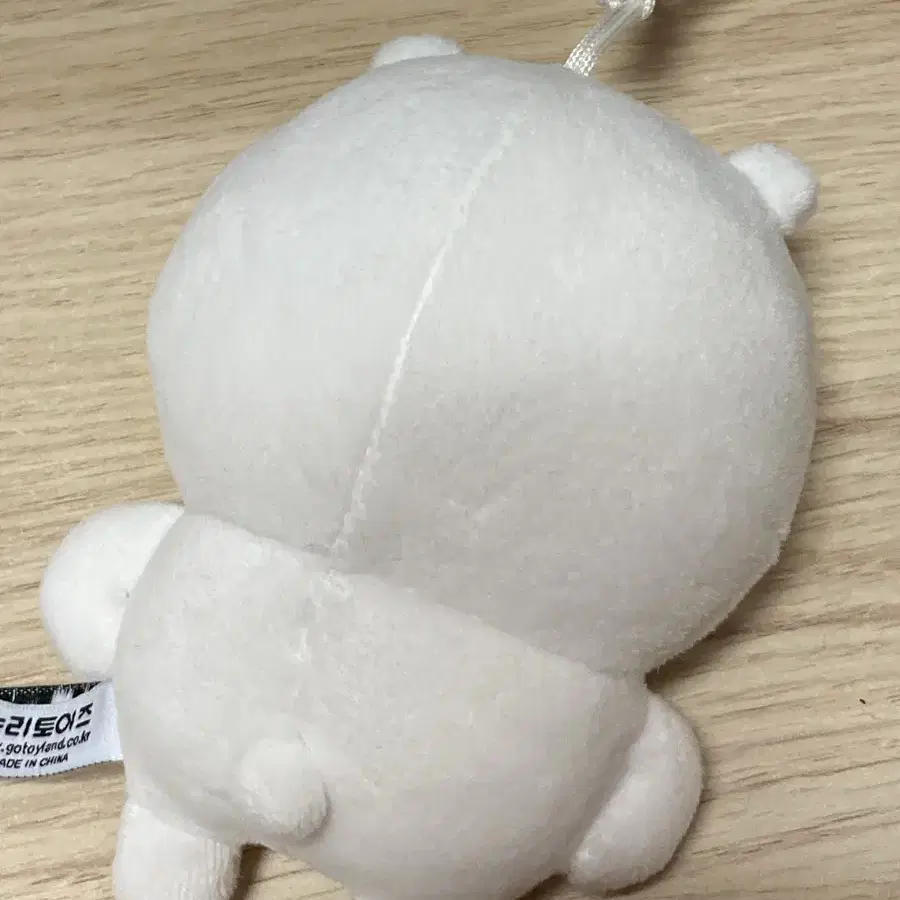 농담곰 담곰이 진실의 미간 인형고리