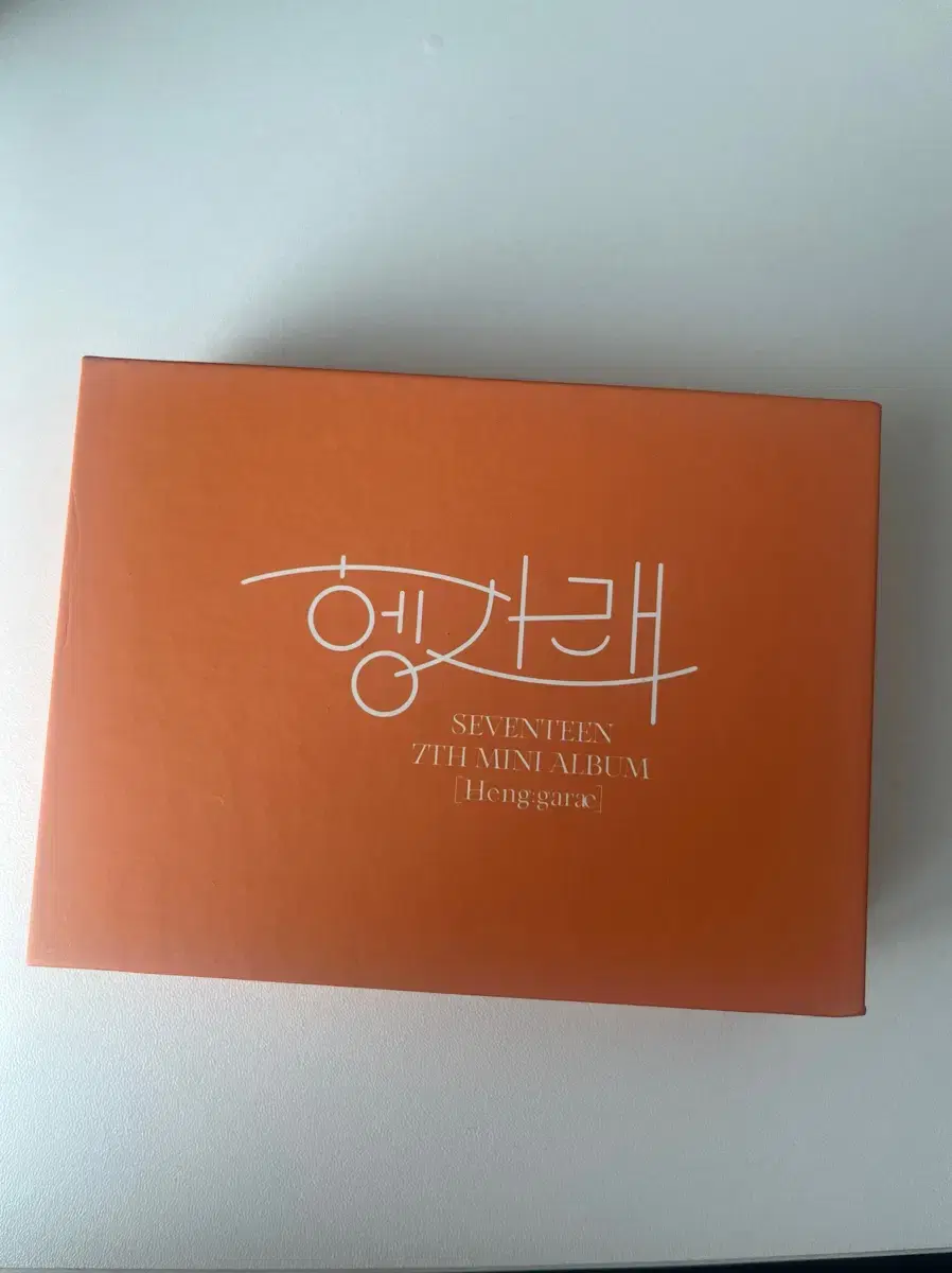 SEVENTEEN Henggarai Album