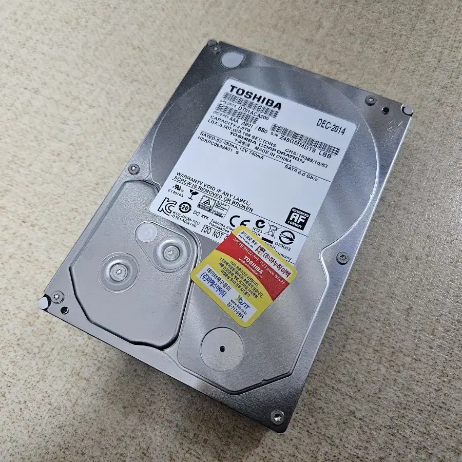 (서울) 도시바 2TB 중고 HDD 하드디스크