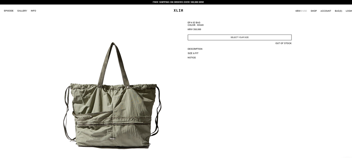 xlim ep4.02 bag khaki