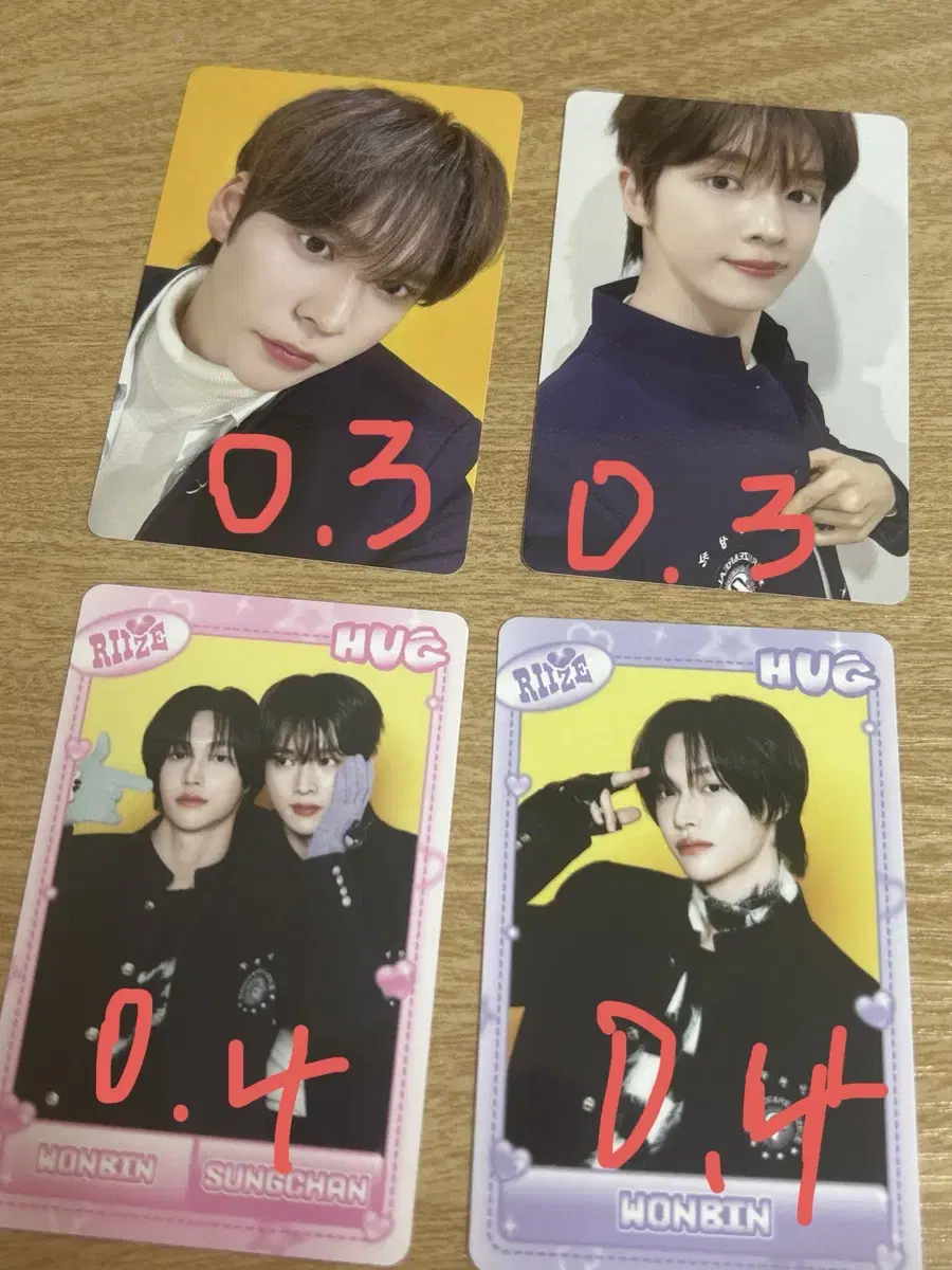 photocard Sell