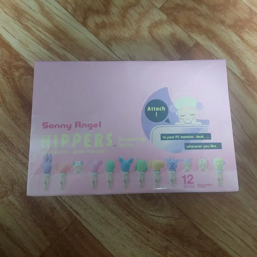 소니엔젤 드리밍 판매합니다 (Sonny Angel Dreaming)