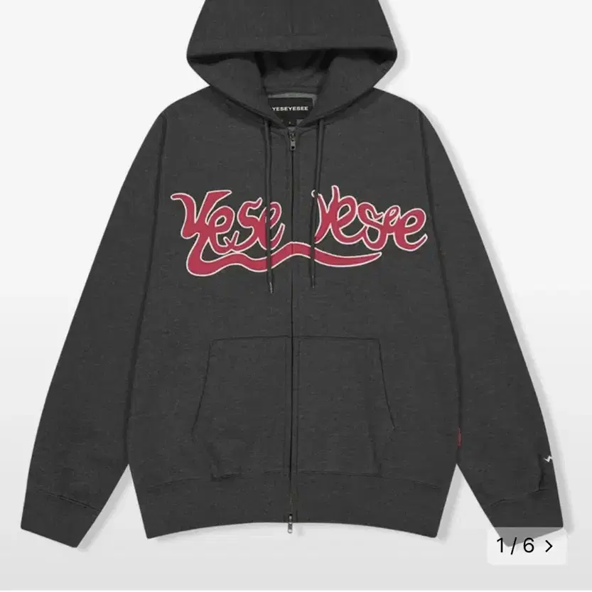 예스아이씨 Y.E.S Snail Logo Zip-up Hoodie Hea