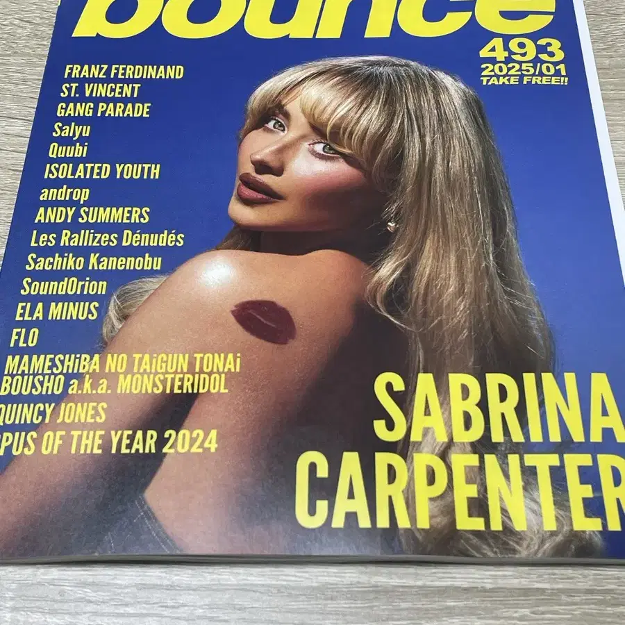 사브리나 카펜터 잡지 bounce magazine 매거진 타워레코드