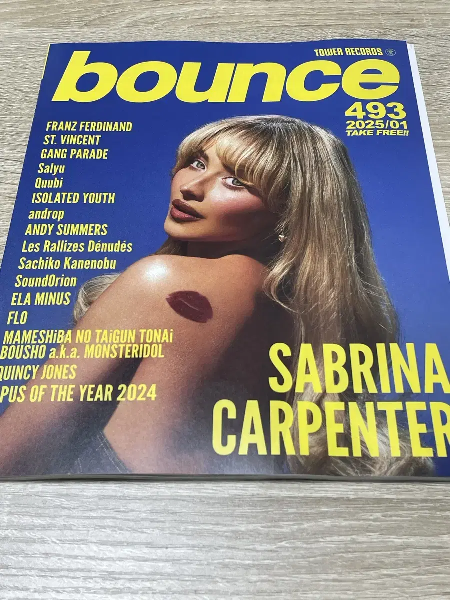 사브리나 카펜터 잡지 bounce magazine 매거진 타워레코드