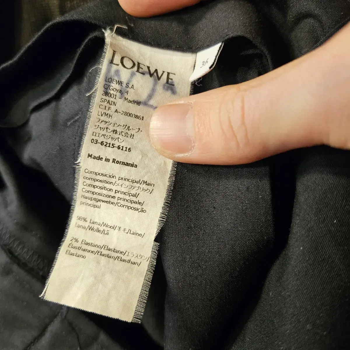 로에베(LOEWE) 핀턱 와이드 슬렉스 36size