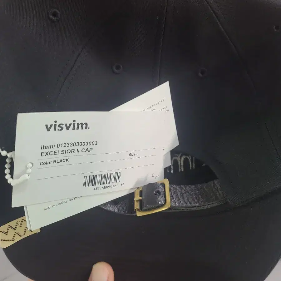 비즈빔 엑셀시오르 Visvim Excelsior II 캡 모터스 블랙