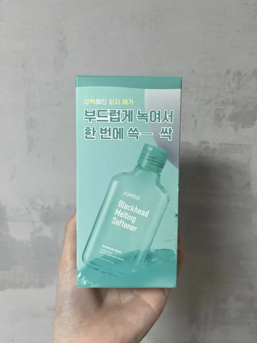 [미개봉] 주미소 블랙헤드 멜팅 소프트너 150ml 기획+블랙헤드 클리너