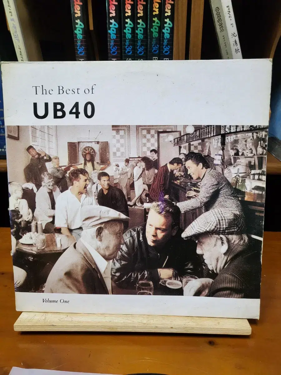 UB40 LP