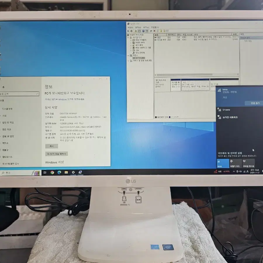 일체형<93>lg24인치 n3710 일체형pc