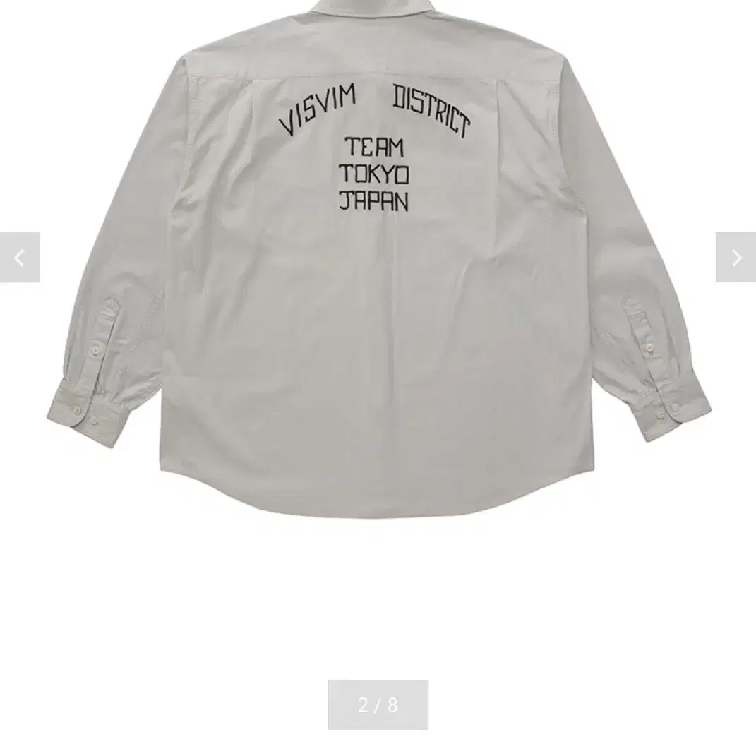 비즈빔 24AW 스테이너 셔츠 그레이 4 사이즈 Steiner Shirt