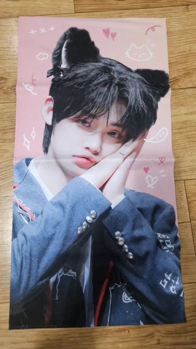 TXT yeonjun s slogan