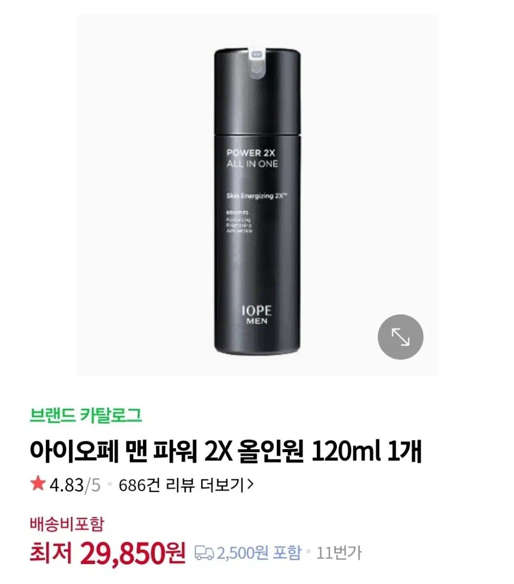 (총150ml) 아이오페 맨 파워 투엑스 올인원