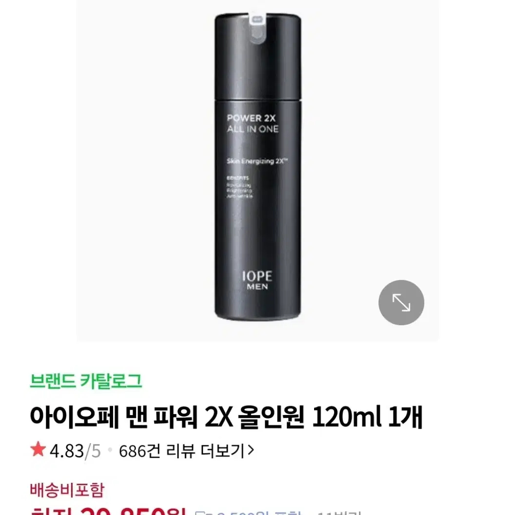 (총150ml) 아이오페 맨 파워 투엑스 올인원